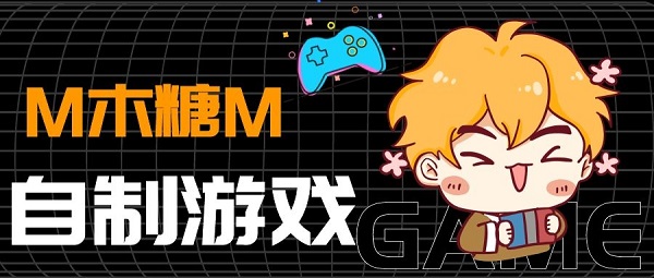 包含游戏大全下载游戏的词条