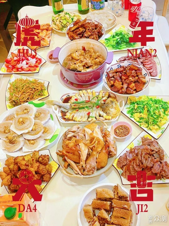 {網上賭場}(2022年虎年年夜饭菜单北京市海淀区)