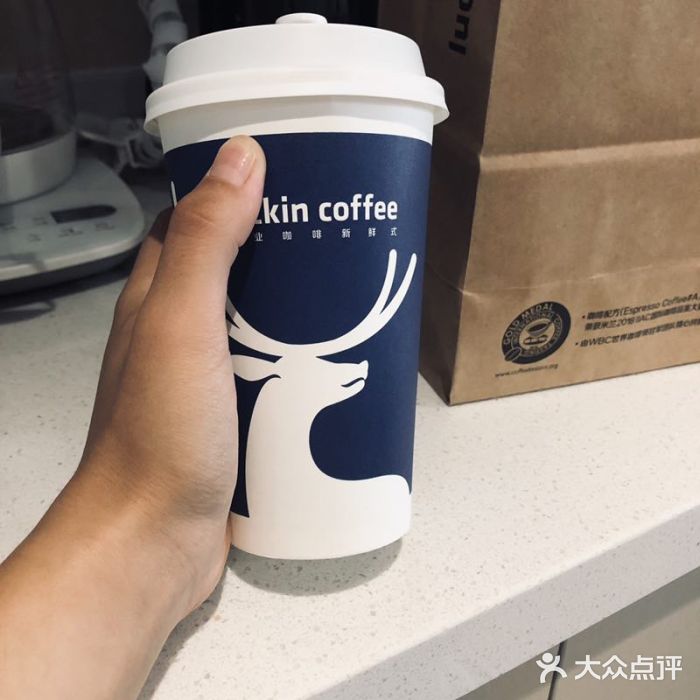 {足球投注}(瑞幸咖啡店加盟大概多少钱)