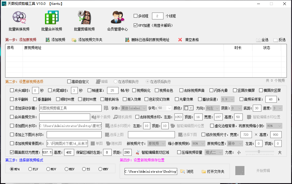 {線上賭場}(抖音怎样搬运视频做原创) {線上賭場}(抖音怎样搬运视频做原创)