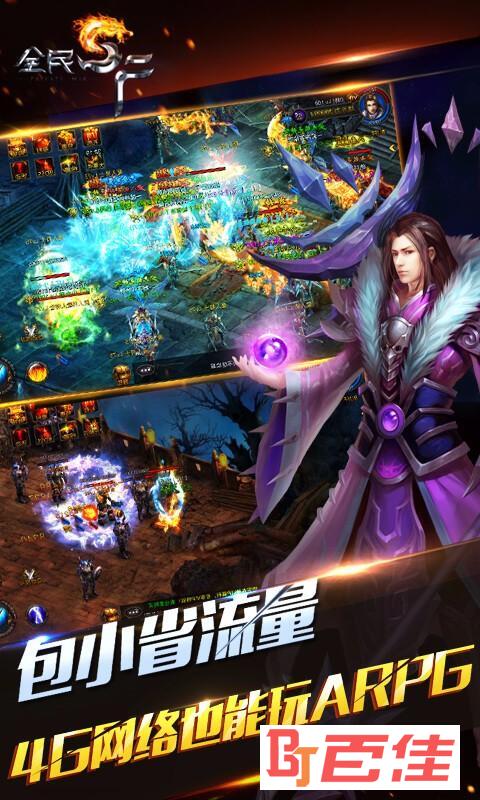 {線上賭場}(网络游戏实名认证)