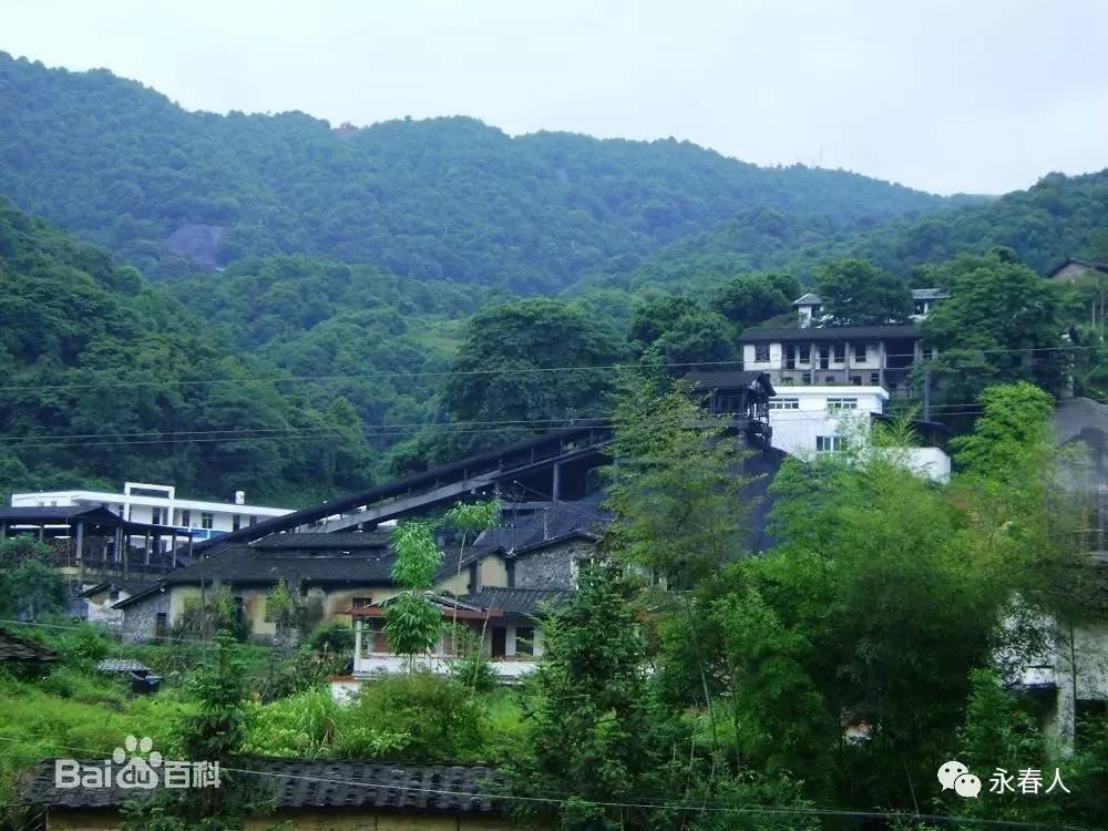 {線上賭場}(永春旅游景点大全排名)