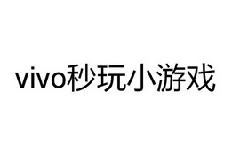 {體育投注}(直接可以秒玩的游戏软件)