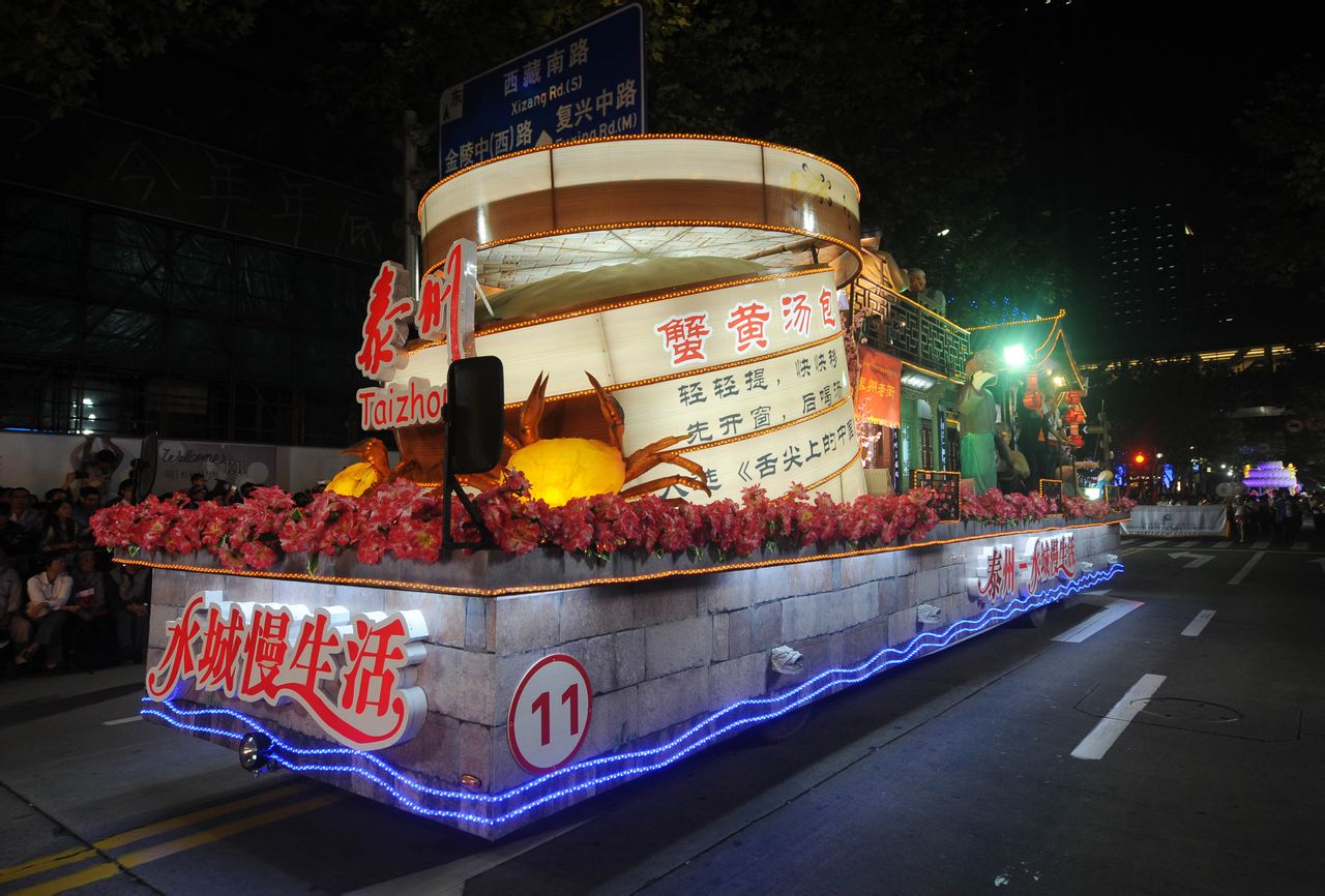 {足球投注}(上海旅游节花车巡游门票)