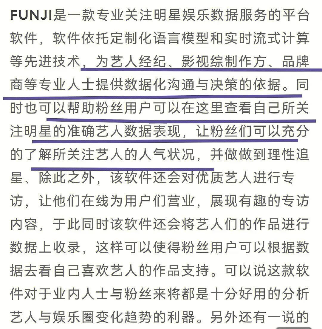 {Online Casino}(funjia是小米的吗)