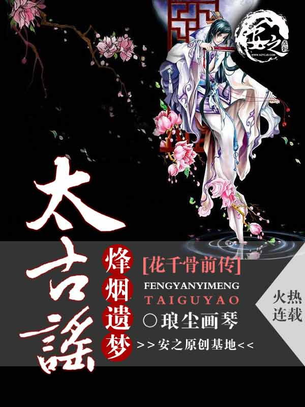 {BT8博龍}(小说原创是什么意思?)