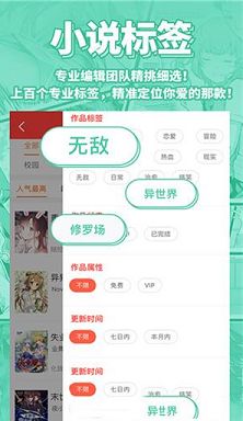 {BT8博龍}(小说原创是什么意思?)