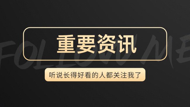 {老虎機}(资讯安全三大核心原则)