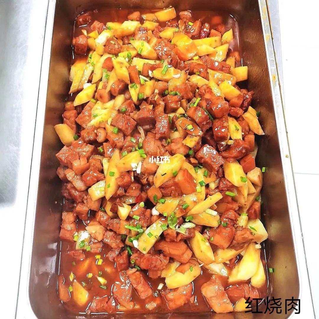 {線上賭場}(简单家常菜谱大全带图片窍门)