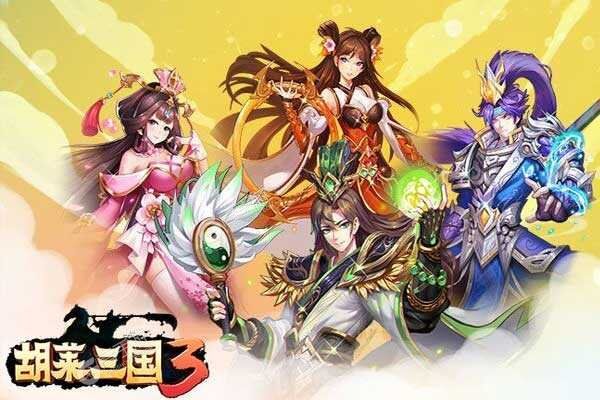 {賭波}(新出的游戏网络游戏吃鸡)